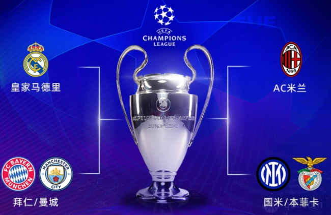 将成为全场 将成为全场